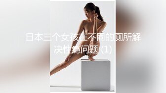 【新片速遞】细腰大奶骚熟女！激情操逼很主动！扶屌插入骑乘位，两个奶子直晃动，椅子上张开双腿爆插[1.55G/MP4/01:27:04]