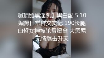 老婆黑色小高跟镜子前给我口交