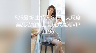 Al&mdash;臭脚李一桐