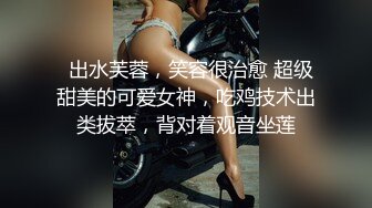 白嫩巨乳少妇人妻极品身材！女上位全自动榨精！你想感受一下吗？穿衣是优雅端庄女神 脱衣是放荡风骚的小母狗