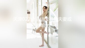  漂亮黑丝伪娘吃鸡啪啪 啊啊 慢点疼疼 叫爸爸 骚货好会吃鸡吧 被操的表情舒坦