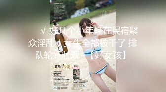  气质尤物骚美女，勾搭按摩男技师，包臀裙黑丝袜，掏出奶子揉捏，还吸了吸