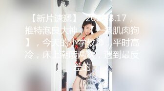 花季少女【嘟着嘴的猪】粉嘟嘟淫水奇多~丝袜美腿~道具自慰自慰爽呆了【47V】 (25)