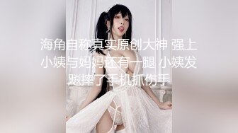 ❤️精品流出❤️腰部以下全是腿 极品模特身材 别人眼中的女神，在金主面前就是一只欠调教的骚母狗 酒店TP泄密