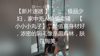 【百万COS博主】Onlyfans nagisa魔物喵合集(20)2