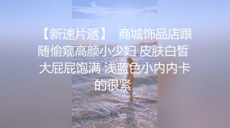 极品大胸器女白领上着班发骚，搞到骚穴受不了，到厕所解决一下刺激狼友，风骚的大奶子掰开逼逼尿尿自慰呻吟