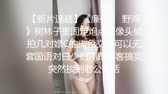 国产比女人还美的CD安德 两个黑丝大长腿的伪娘一起过新年 Cosplay口交后入很是给力