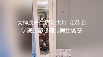 修女白苗条双女互摸女同诱惑，舌吻舔奶舔逼手指扣弄互相摩擦