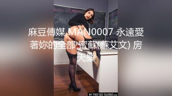 爱豆传媒IDG5473沦为好色妹妹的肉棒奴隶