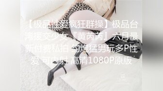 【精品泄密】女朋友吧最新换图流出23套