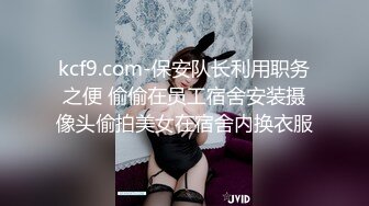 上海文艺范气质长发大学美女和外语辅导员宾馆开房偷情,这屌真大一下还不能完全插入,各种姿势干的美女都快哭了!