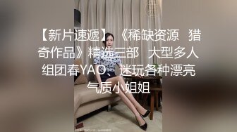 黑人博主@LittleMouchette Onlyfans高清原档资源合集【692V】 (527)