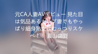 国产AV 女優 白晶晶 剪辑短视频 Part (16)