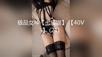 极品00后小美人，耳光打她小脸蛋， 手指插嘴，内射她，她老公回家还要操我肏剩下的屄！