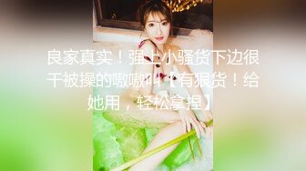 ✨泰国绿帽淫妻女王「olsoulmate」OF多P实录【第五弹】