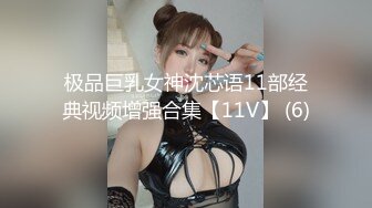 麻豆传媒映-少年阿宾篇章一美艳的房东太太 绝美人妻苏语棠