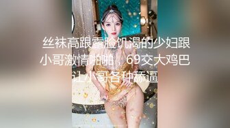 步宾探花约了个高颜值性感黑衣妹子啪啪，脱下内裤摸逼特写口交后入大力抽插猛操