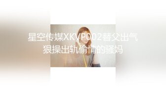 【国产AV荣耀 推荐】麻豆传媒女神乱爱系列MSD-072《发小换错身》