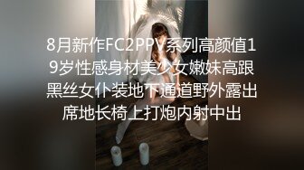 STP30594 甜美小姐姐！炮友激情操逼！白嫩奶子揉捏，怼入小穴一顿操，好爽我要喷了，坐在马桶上骑乘位 VIP0600