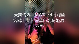 大胸美少妇面试短剧演员遭遇潜规则被摄像师摸胸揉穴提枪狠操被操到喷水高潮