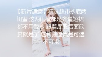  满背纹身萌萌哒双马尾美妞，无聊和炮友来一炮，特写深喉吸吮很卖力，主动上位骑乘，扶着屁股一顿猛操