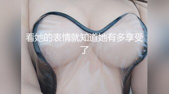 新人来了！苗条气质短发美女！【小怡爽】腋毛真性感！~不遮不挡，扑面而来的淫荡气息 喷血推荐 (5)