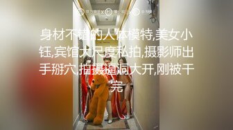 露脸E奶新娘小猫咪说太用力了