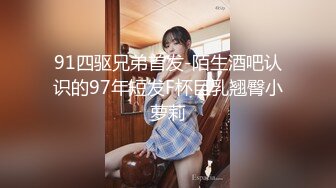 国产TS系列绝美妖妖紫苑芭娜娜与直男3P大作 相互坐骑后入轮操被芭娜娜射一脸