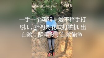 极品美女的诱惑跟钢珠大鸡巴纹身男友啪啪，口交舔弄大鸡巴样子真骚，各种道具蹂躏骚穴，激情爆草高潮不断