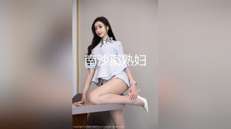 极品网红俏脸劲爆酥乳网红欲姐▌驯鹿▌镜前性爱大肉棒后入激怼 霸气爆射浇淋圆硕蜜乳