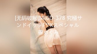 【流出映像】 女子○生 部活合宿セックス7 和奸・夜●い・袭われ3P・风吕・着替え盗撮…他わいせつ动画多数