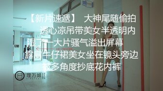 合肥小唐少妇心口不一  对大家伙爱不释口