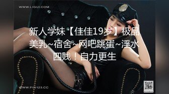 哺乳期的大奶子风骚御姐露脸性瘾上来了挡不住，给大哥深喉大鸡巴，直接站着爆草大奶子直晃眼，还有奶水在流