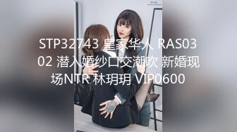 ⚫️⚫️极品女神嫩妹！清纯可爱萝莉风露脸福利姬【小鹿酱】定制第四季，剃毛 双头龙 做爱 双管齐下高潮喷水 相当壮观 (2)