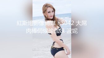 露脸短发少妇先口，再啪啪