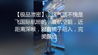  特意穿了性感黑丝 这臭弟弟确只顾着玩冉冉学姐的小bb 这么美的黑丝脚你们会怎么玩呢？