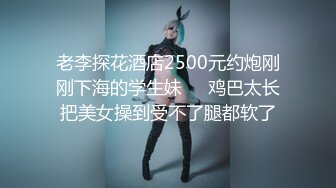 SWAG 1080p无剪辑之黑白护士反被病人打又粗又大的针 @lovesisi Minicat