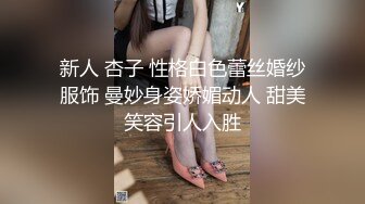 漂亮萝莉伪娘吃鸡贴贴 被大鸡吧爸爸无套输出 操的抽搐颤抖 抠着菊花撸出小烟花