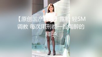 【自录】 淫荡情侣【花园汁水多】暴力后入干双洞，白浆骚水齐喷射，5-6月直播合集【15V】 (14)