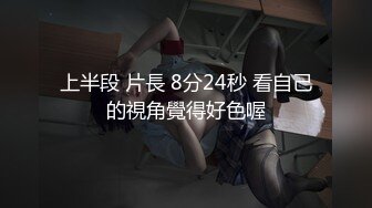 【韩国三级】小女子.年轻的女子 2016