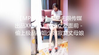 (4K)(エログラム)(fc4008109)変態の方言女大生。自分の潮吹きで全身びしょ濡れ痙攣イキまくりＳＥＸで白目アヘ顔をさらすヤバすぎハメ撮 (3)