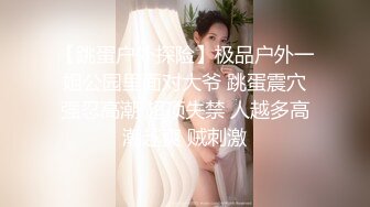 ❤️网红瓜曝光，抖音二次元卡哇伊高颜美少女【小九酱】隐私泄密，美鲍美菊道具紫薇，撸点很高