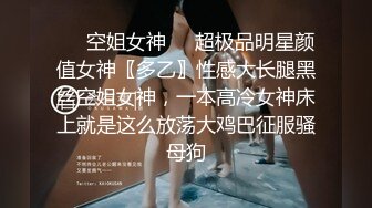 kcf9.com-《台湾情侣泄密》巨乳美女的性幻想 只爱这一次