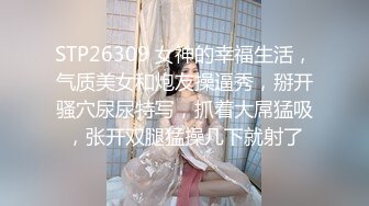 【新片速遞】 大神商场偷拍美女裙底风光❤️双马尾jk性感吊带袜透明蕾丝粉内夹成丁+美女主动抬腿掀裙微透白内绝佳角度