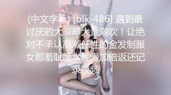 网红女神 极品00后御萝双修金融圈小母狗 皮蛋酱 性感欧美风小魔女榨汁 大粗屌后入Q弹蜜臀 诱人白虎吸吮阳气