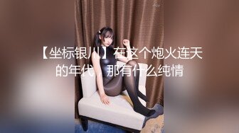 【新片速遞】 ✨【Stripchat】清纯玉女反差女主播「mitu-66」穿蜘蛛侠紧身服跳艳舞玩炮击虐阴【自压水印】