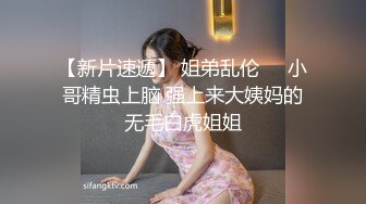 (愛豆傳媒)(id-5368)(20231118)保鏢幹上爆乳女助理-慧敏