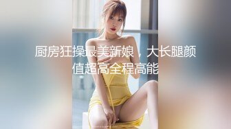 南宁少妇2