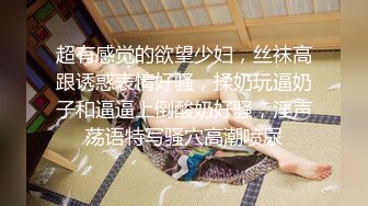 极品推特美女大学生小哪吒高级VIP群福利，校内野外大尺度露出 (16)