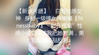 女性私密SPA大哥直接抠上了，连抠加道具把小骚妇弄性情了，撩骚着大哥的鸡巴撅着屁股让大哥爆草骚穴浪荡呻吟